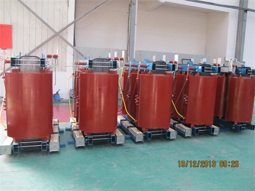 固原SCB11-1250KVA/10KV/0.4KV干式变压器