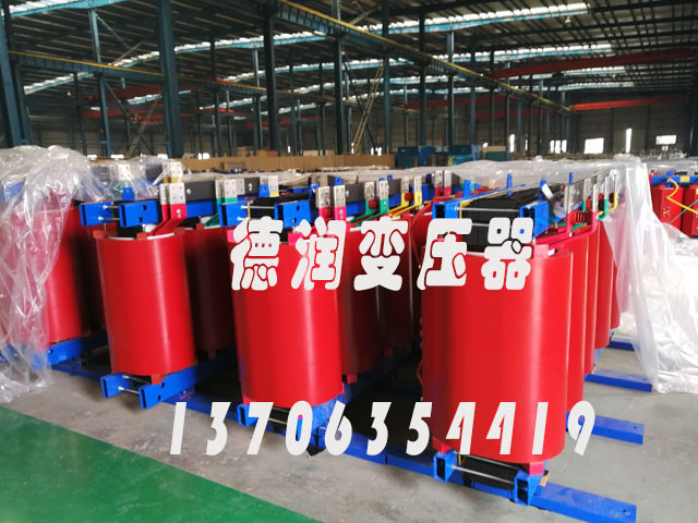 固原SCB18-2500KVA/10KV/0.4KV干式变压器